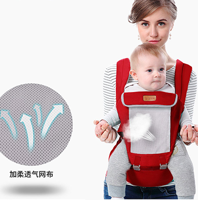 Multifunctional-baby-sling-waist