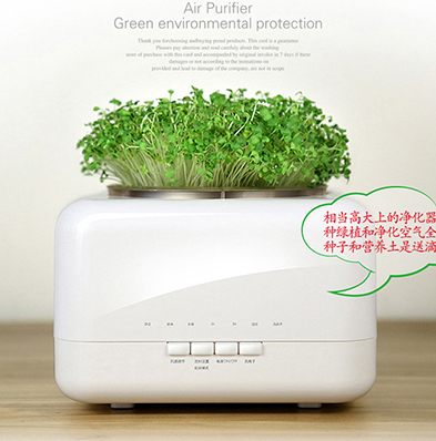 Yi-Chong-life-of-small-home-air-purifier-PM2.51