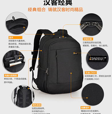 Han-passenger-capacity-shoulder-bag