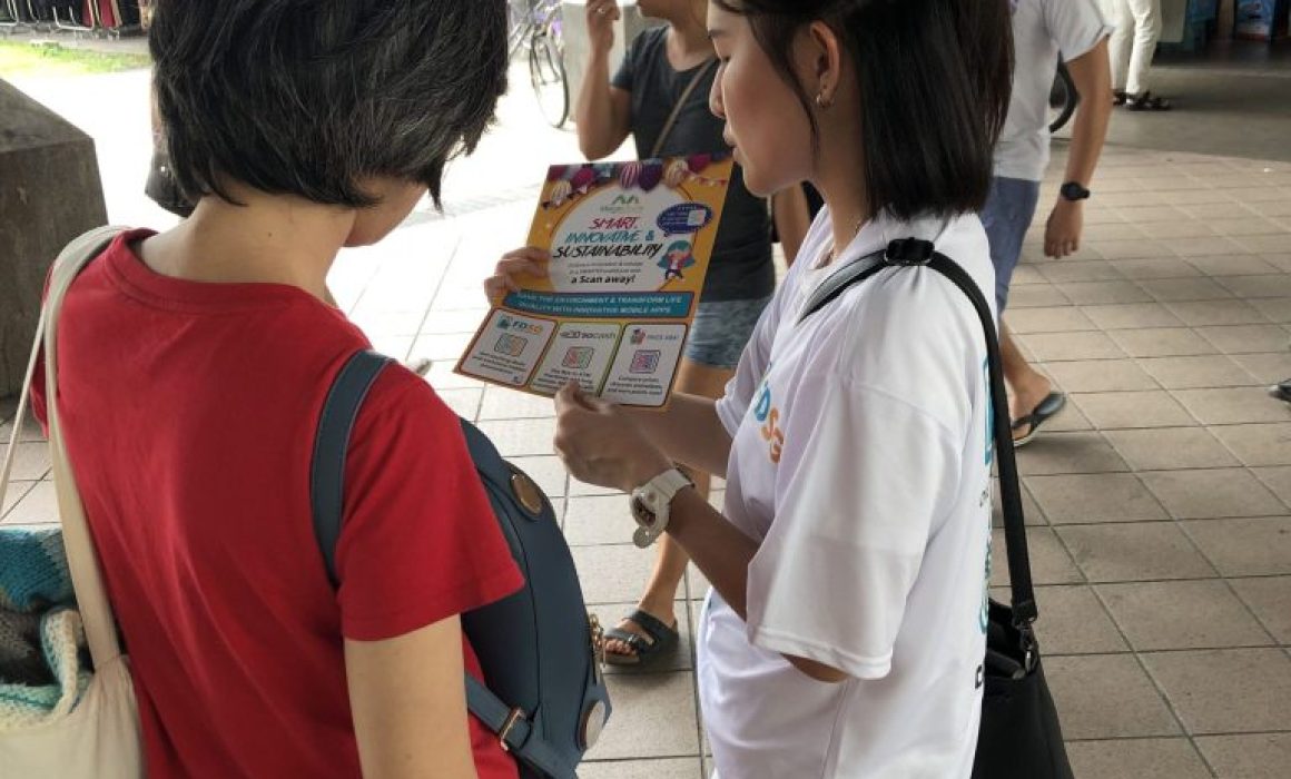 megachure-street-flyer-campaign-29-scaled megachure-street-flyer-campaign-29-scaled