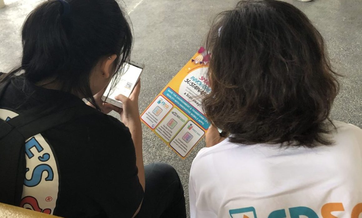megachure-street-flyer-campaign-3-scaled megachure-street-flyer-campaign-3-scaled